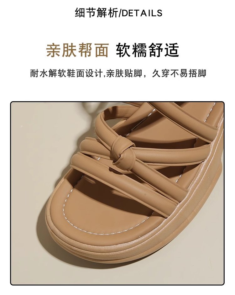 详情图4