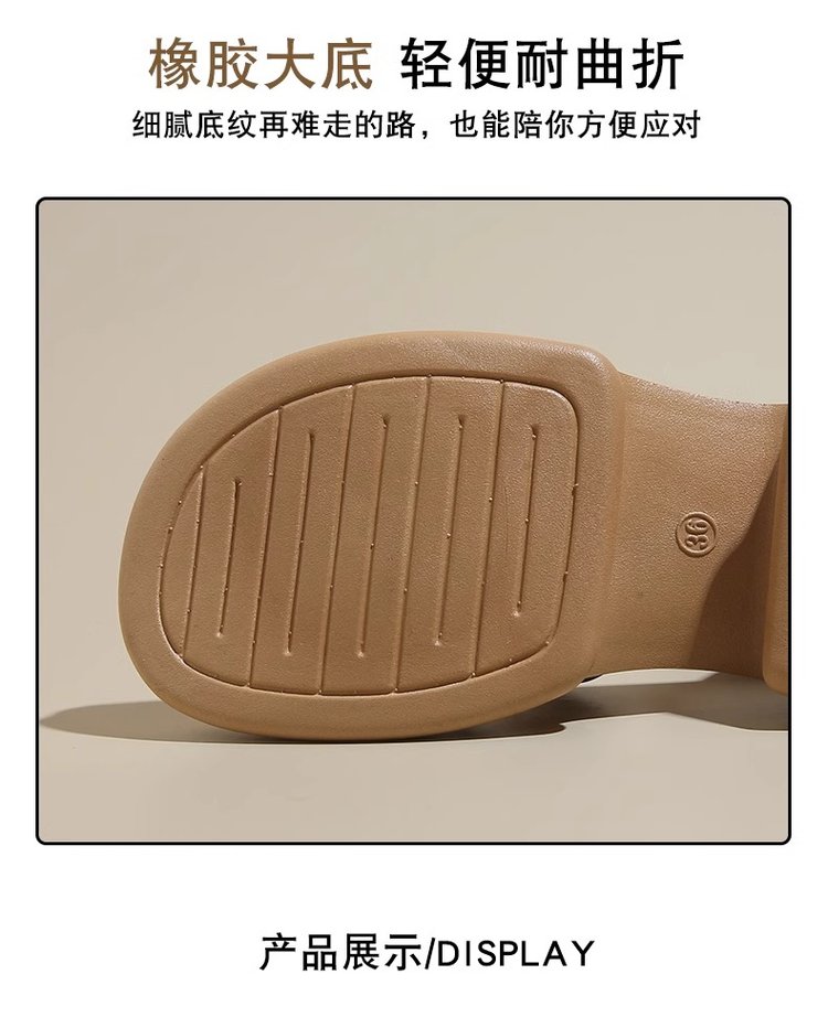 详情图7