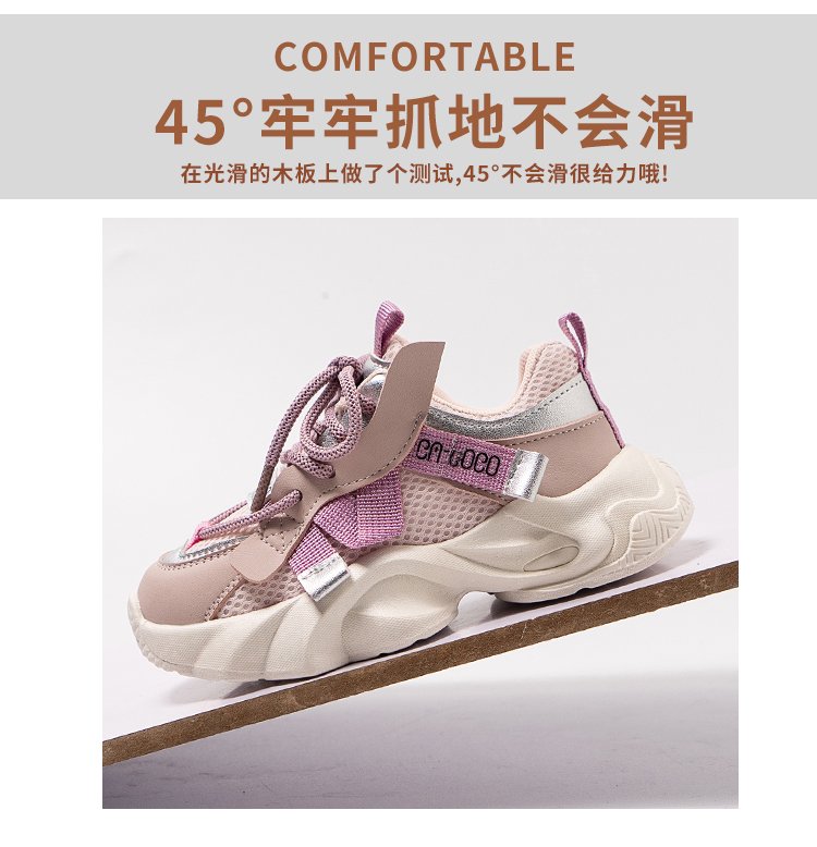 详情图7