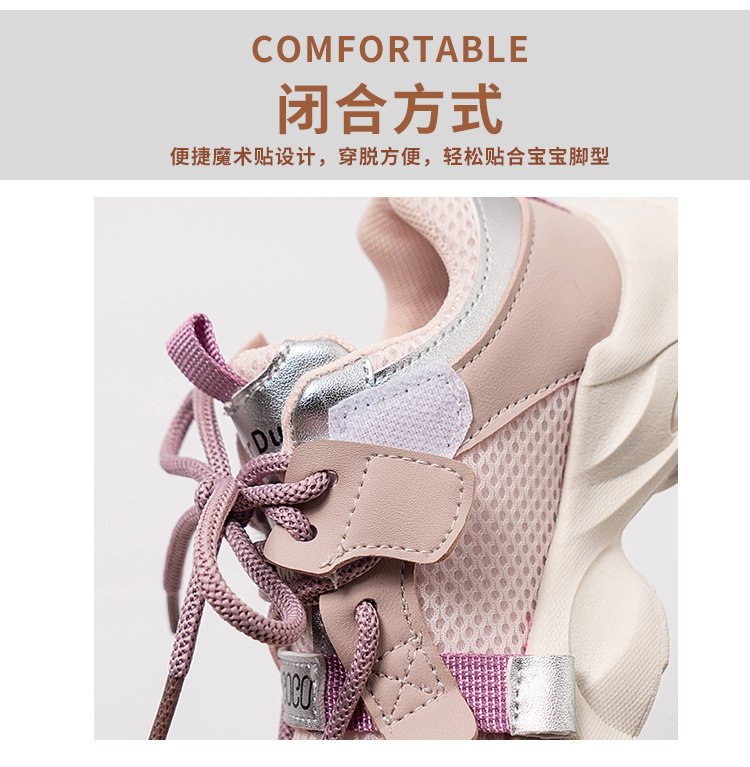 详情图8
