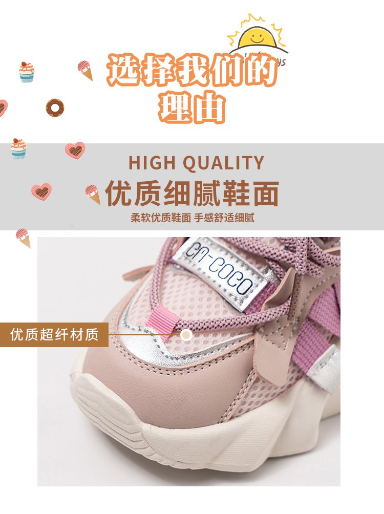 详情图4