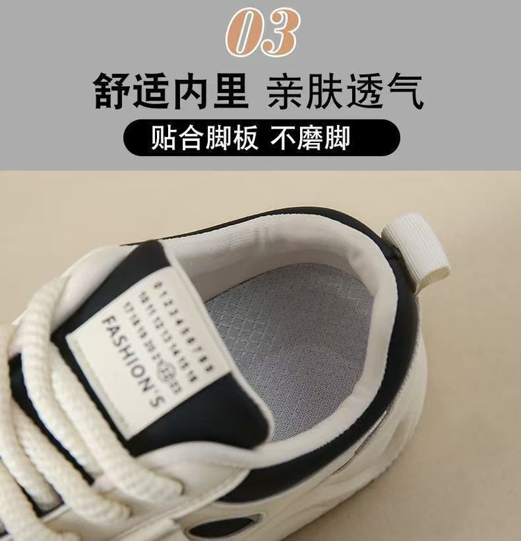 详情图6