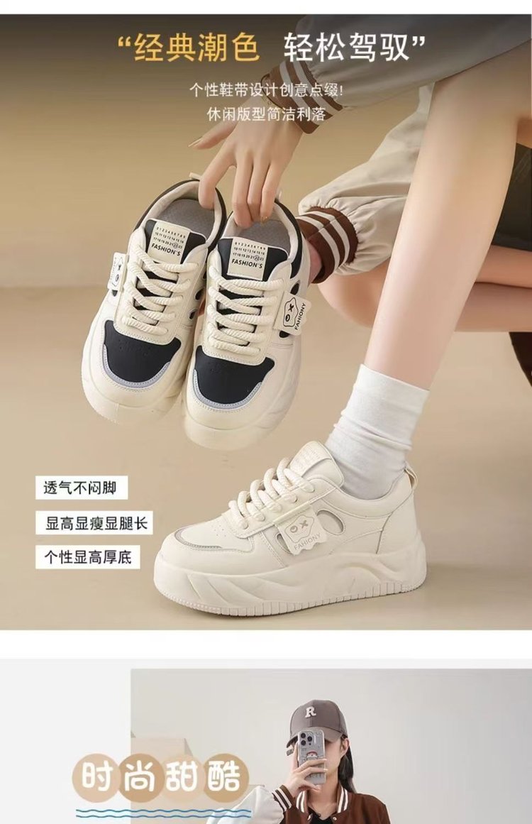 详情图2