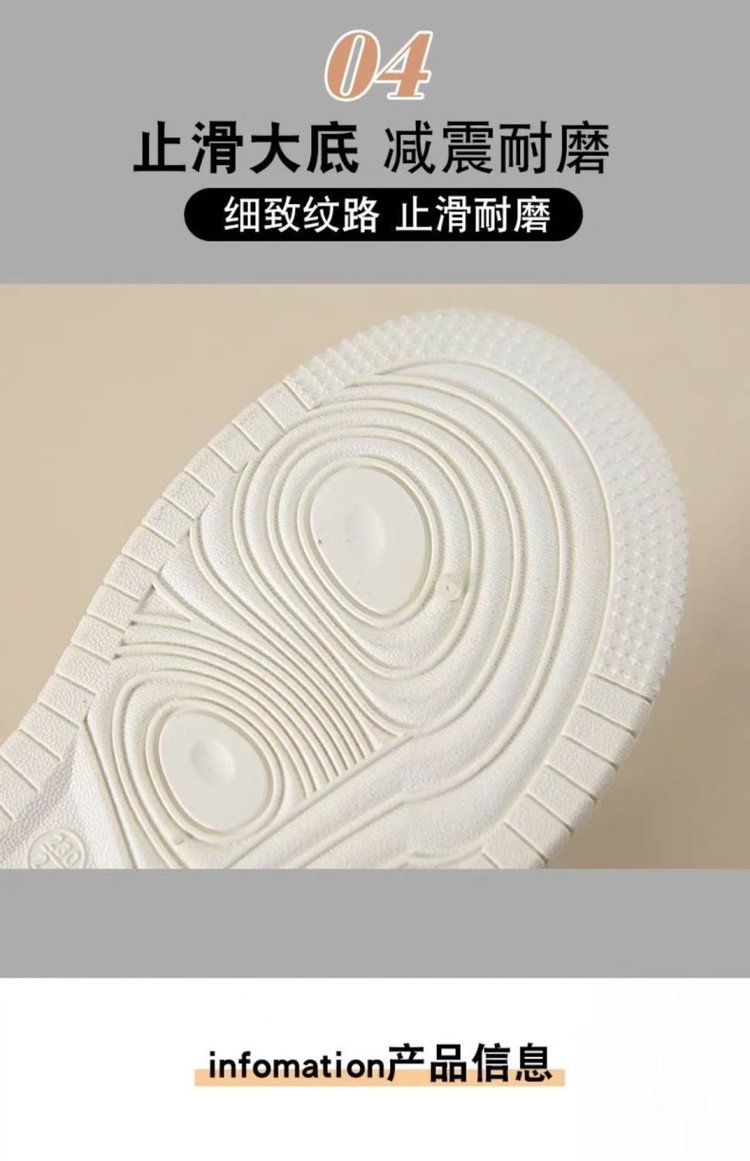 详情图8