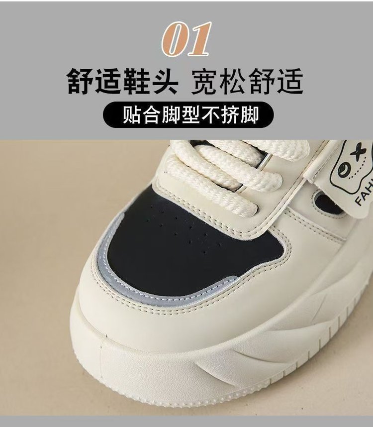 详情图7