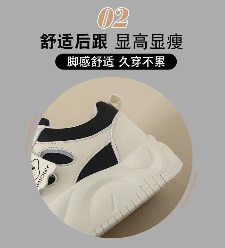 详情图5