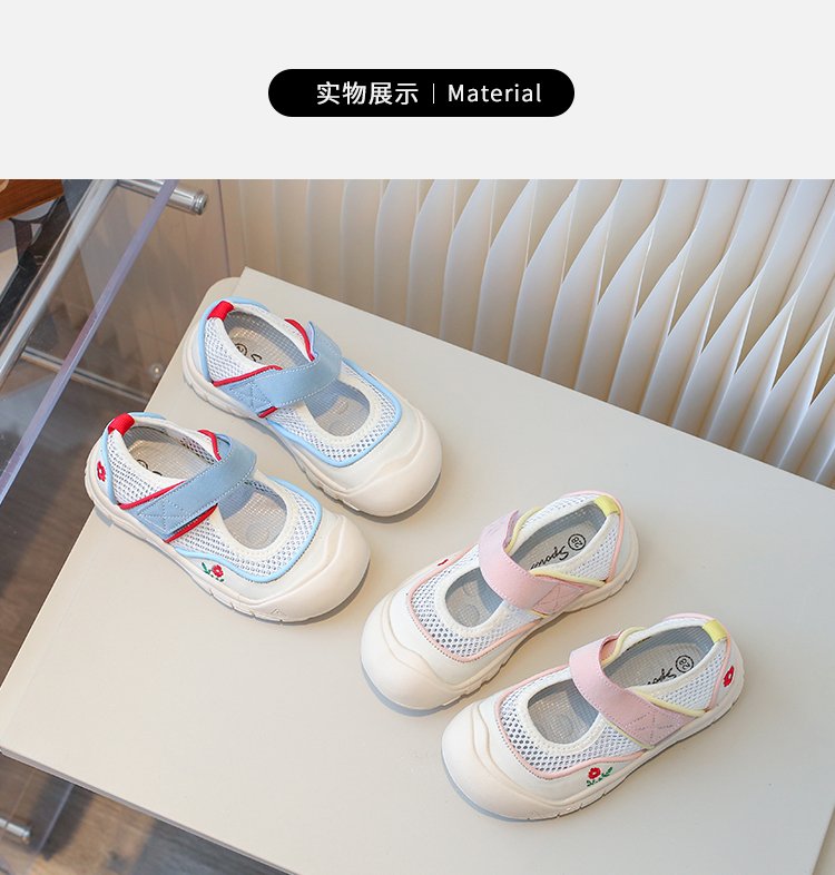 详情图5