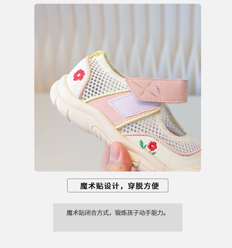 详情图3