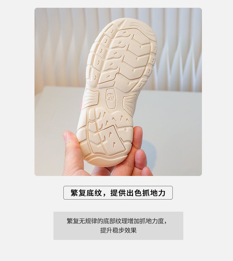 详情图4