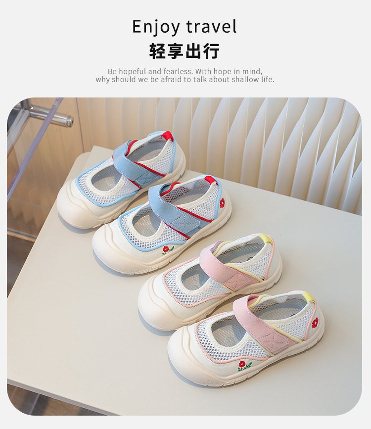 详情图1