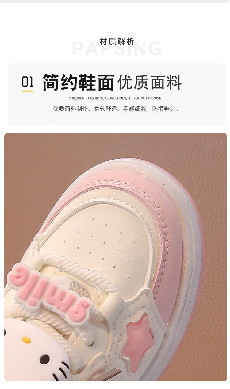 详情图1