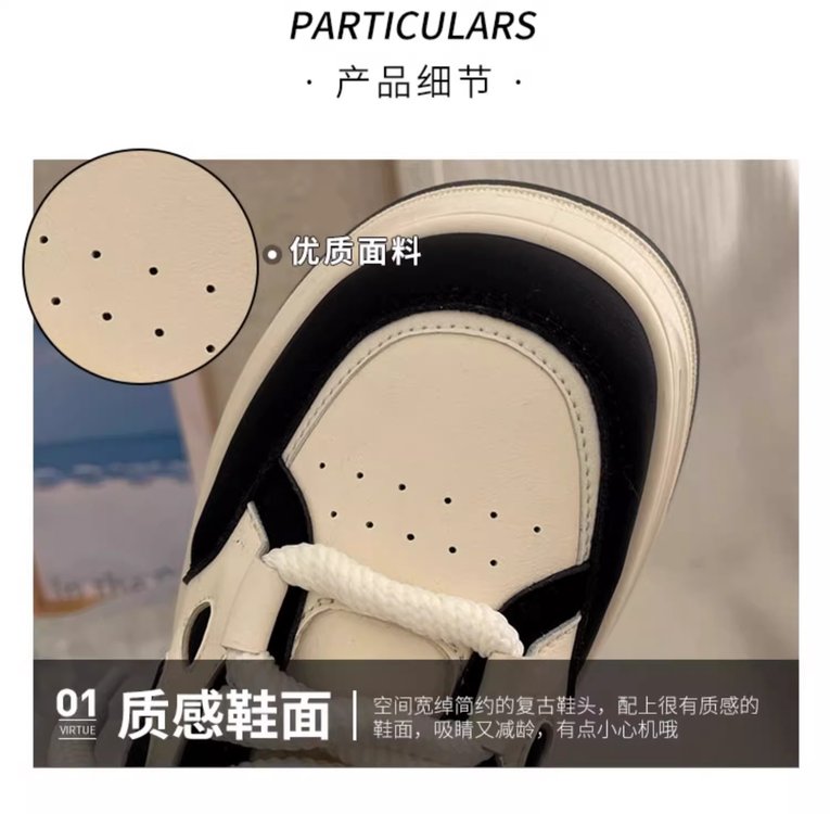 详情图8