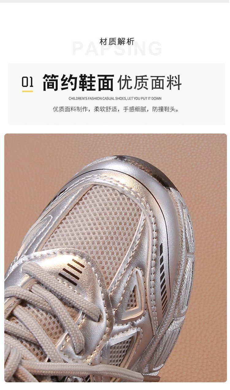 详情图3