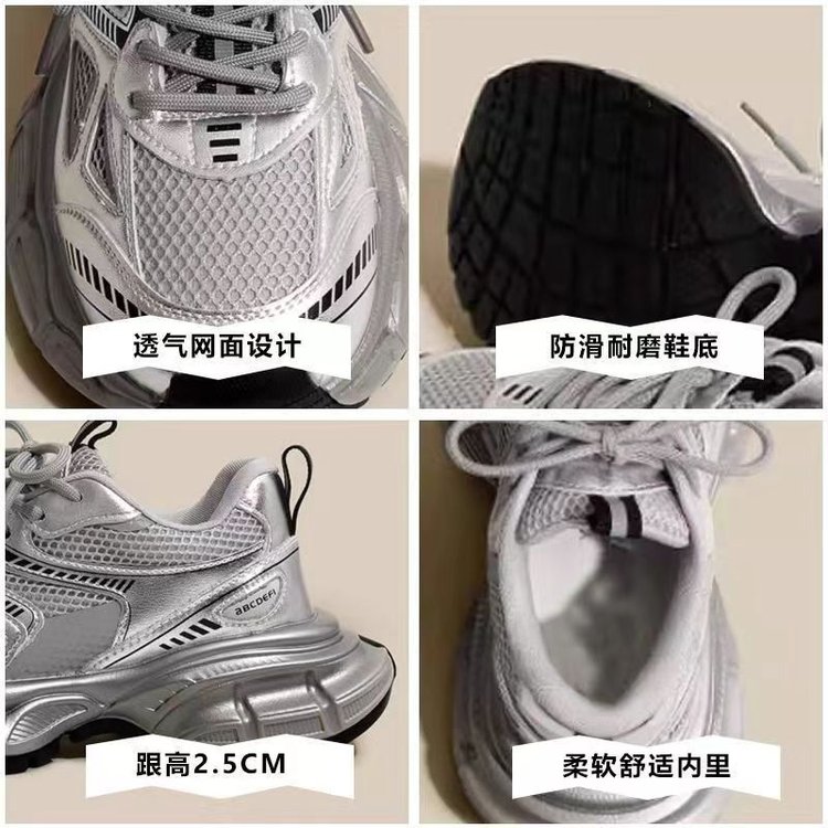 详情图2