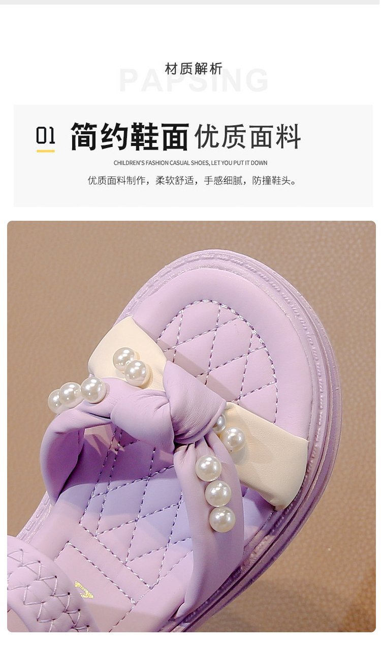 详情图1