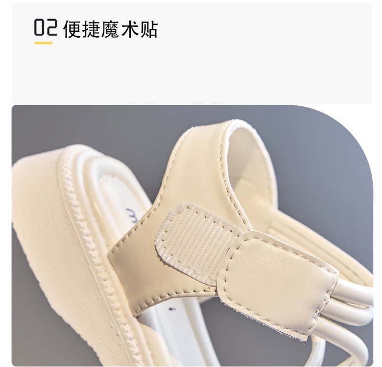 详情图2