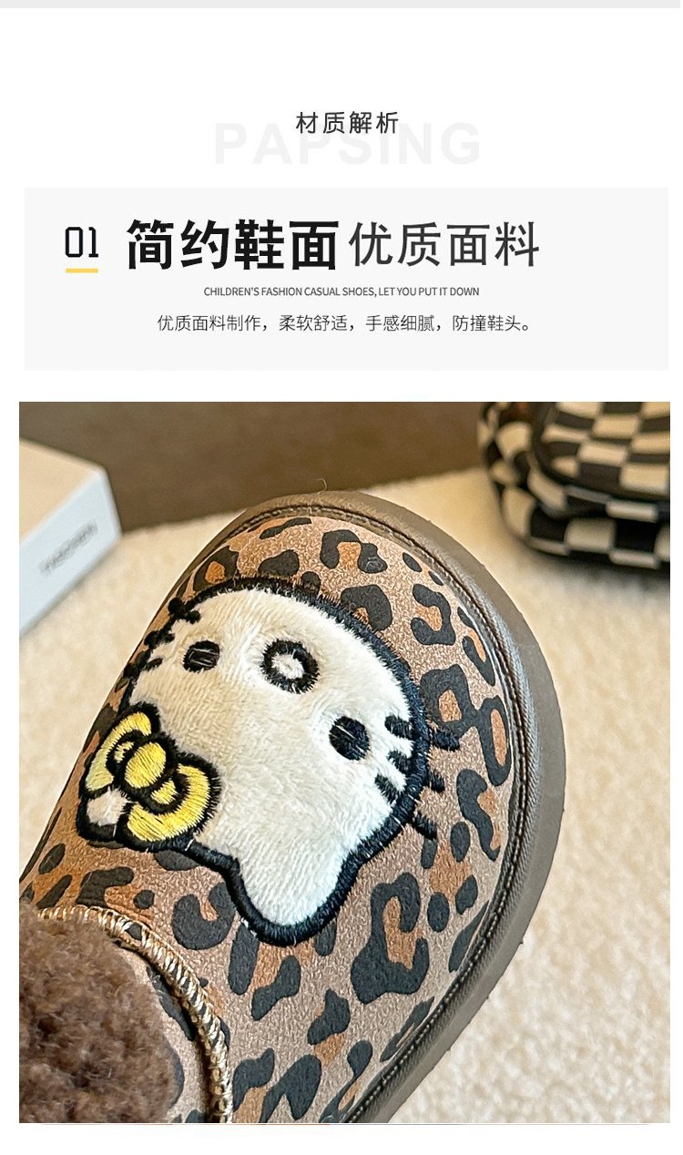 详情图2