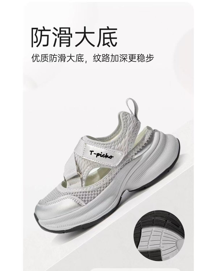 详情图4