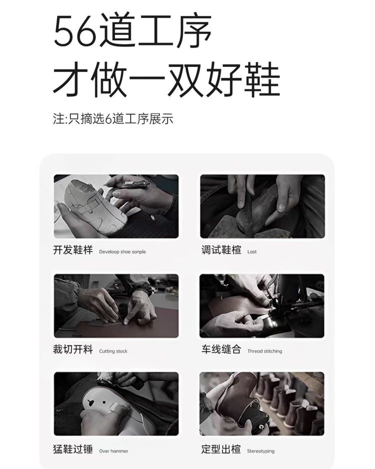 详情图3