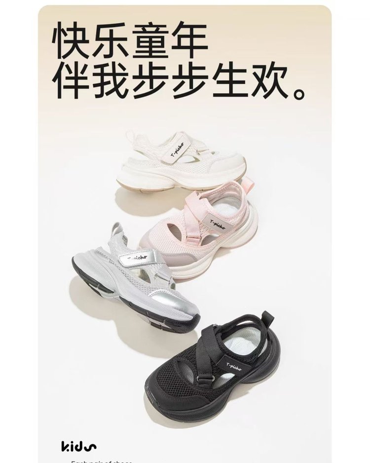 详情图2