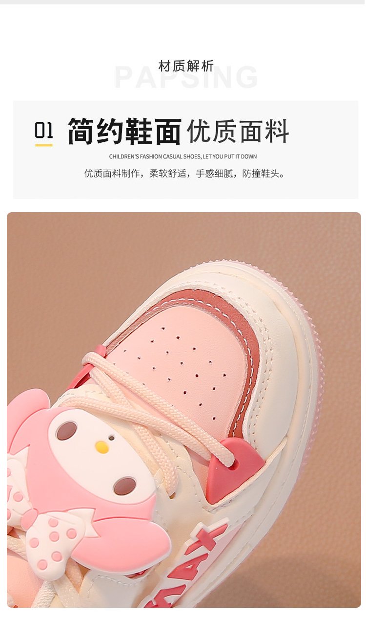 详情图1