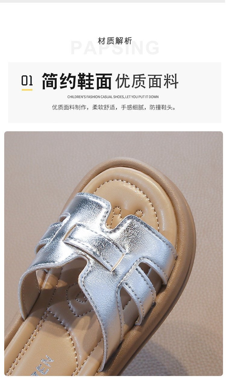 详情图2