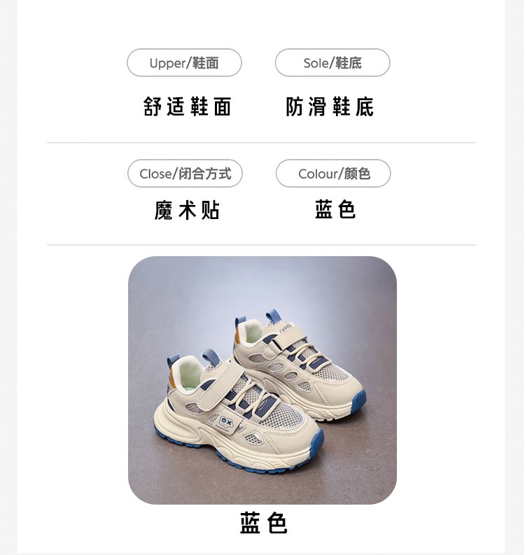 详情图4