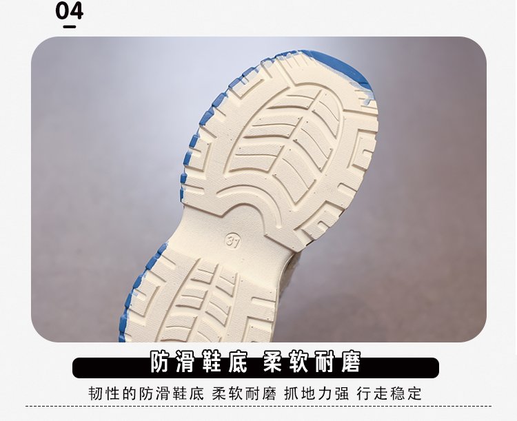 详情图7