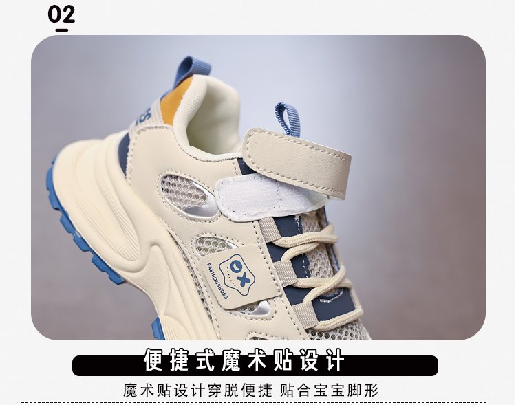 详情图6