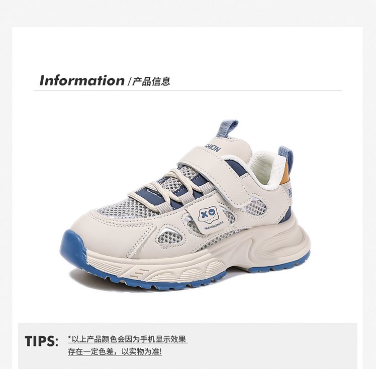 详情图1