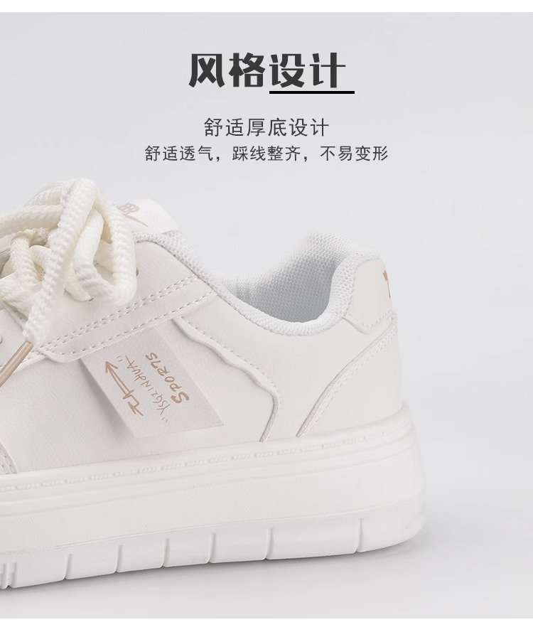 详情图7