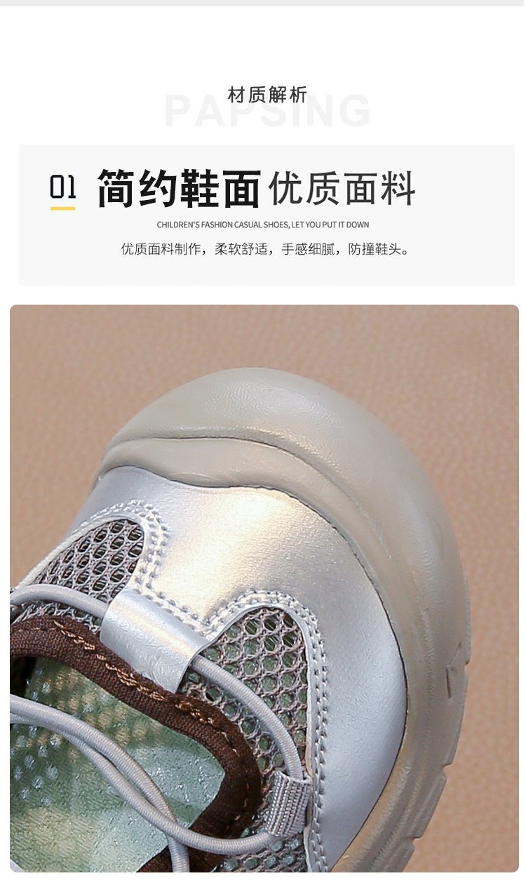 详情图2