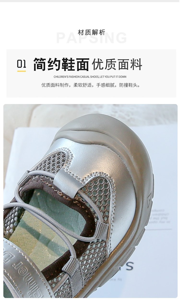 详情图1