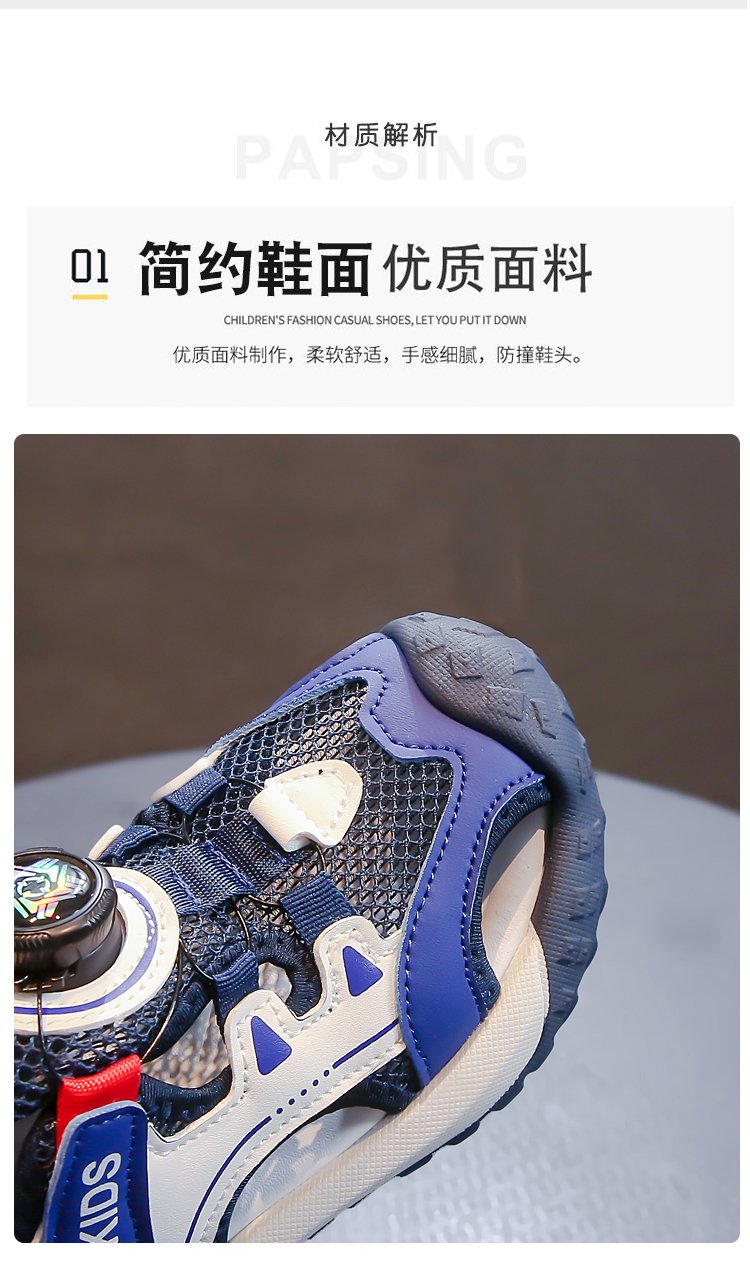 详情图2