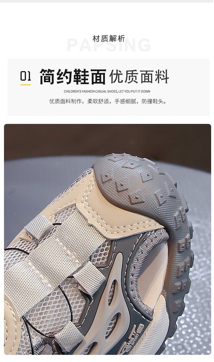 详情图5