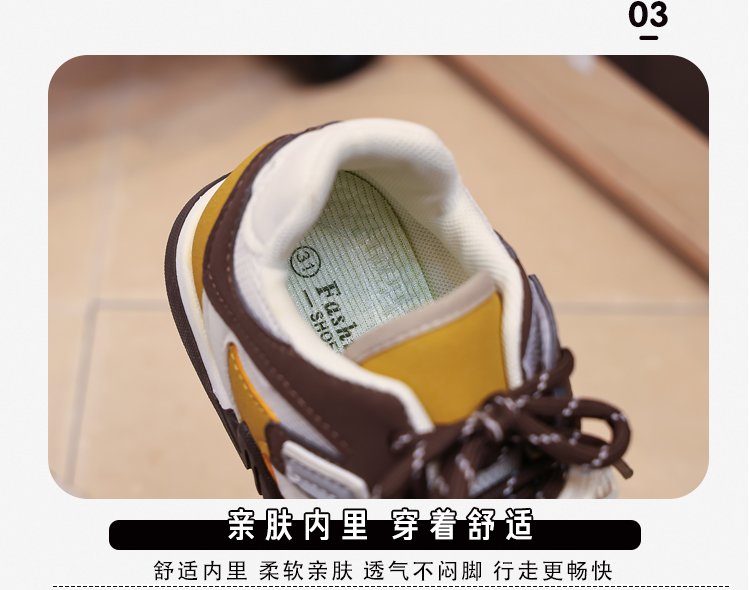 详情图7