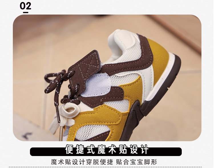 详情图6