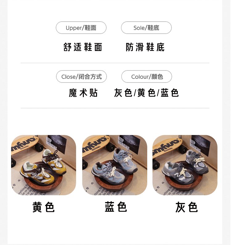 详情图4