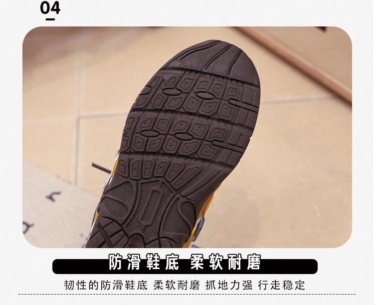 详情图8