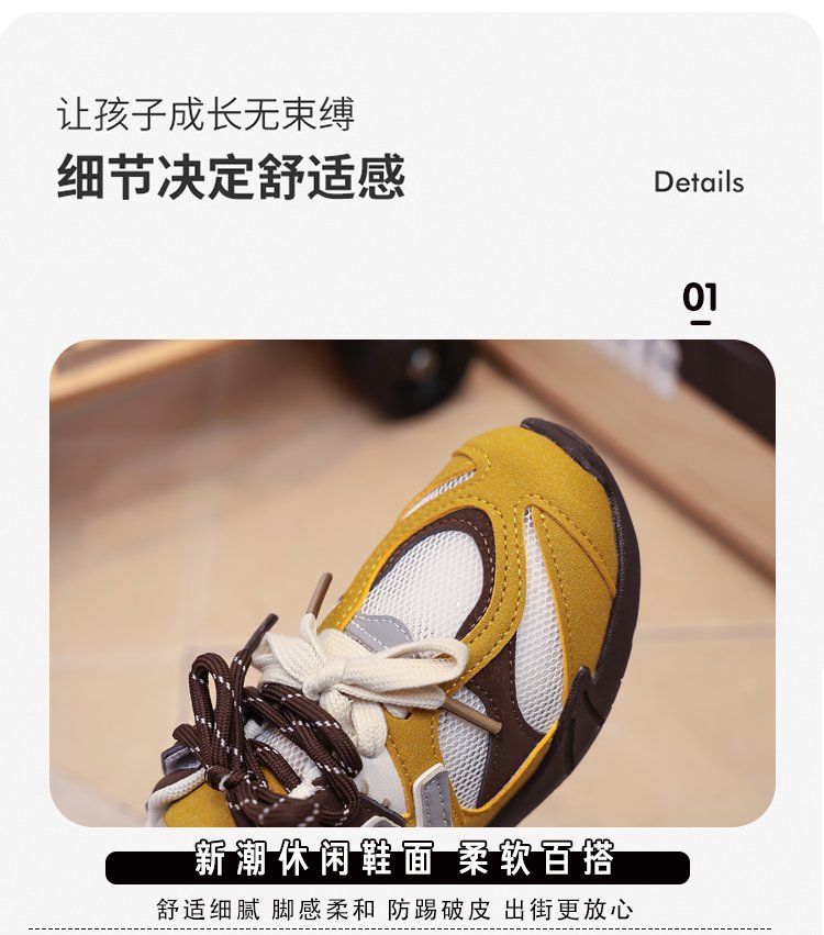 详情图5