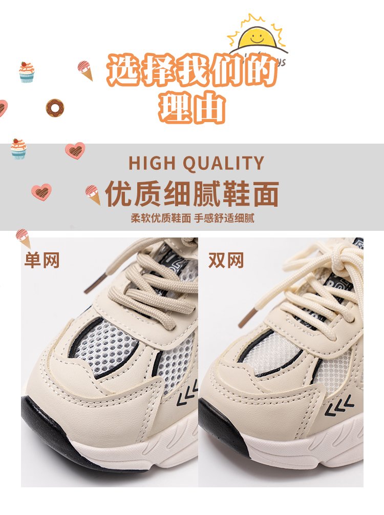 详情图5
