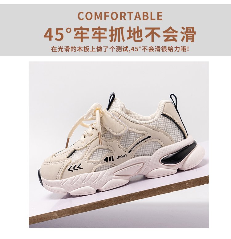详情图7