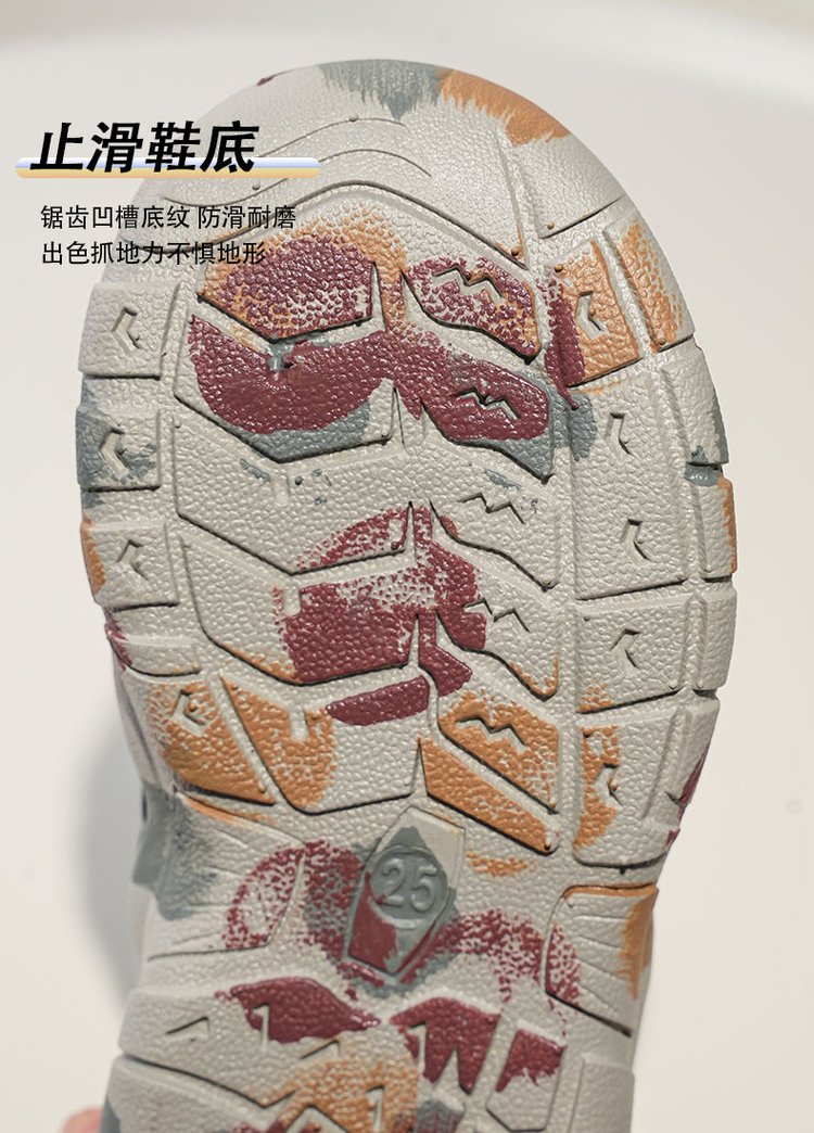 详情图3
