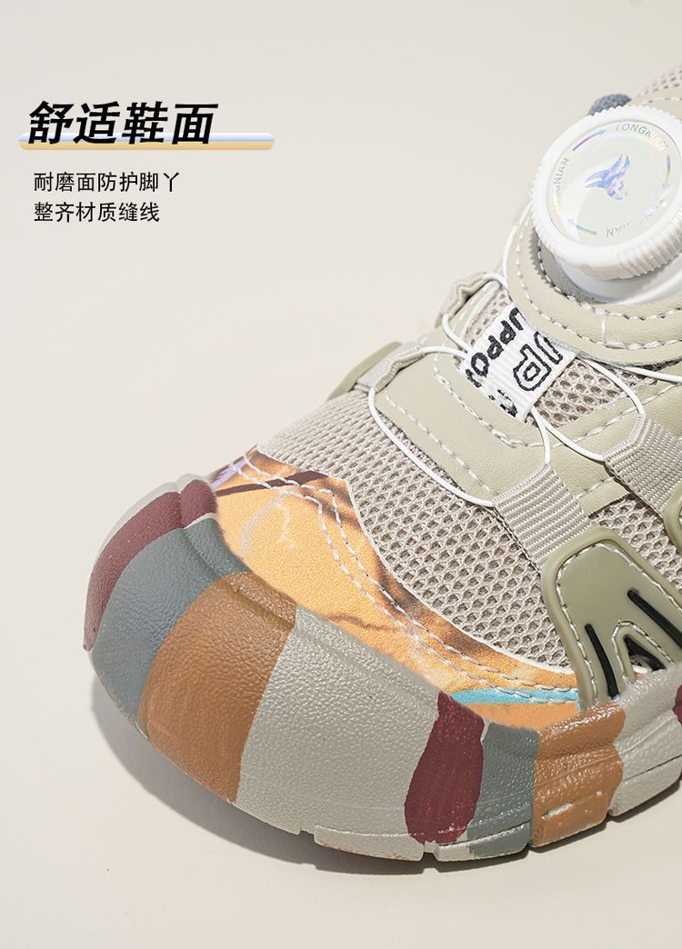 详情图4