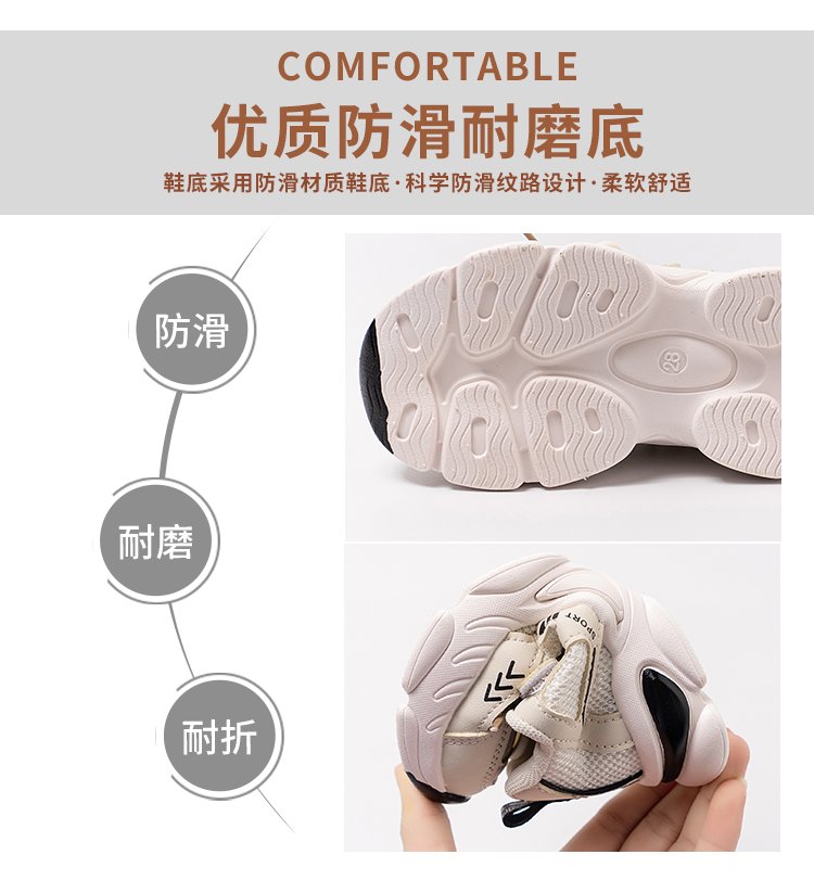详情图5