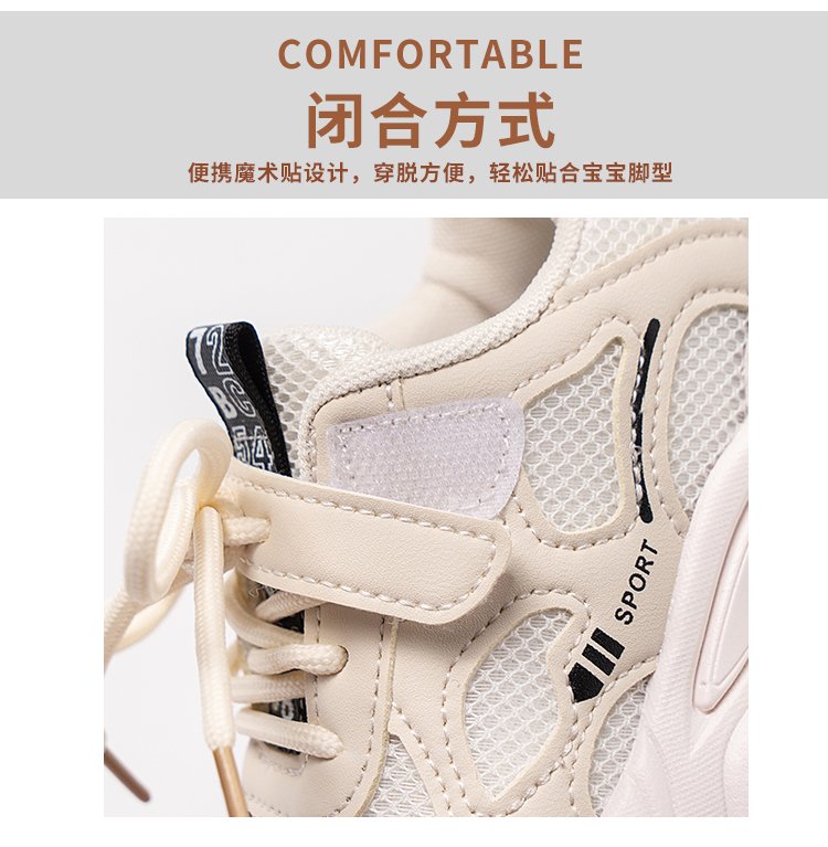 详情图7