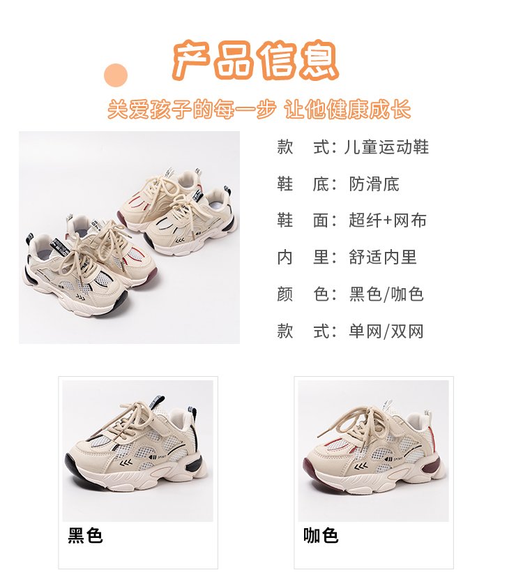 详情图3