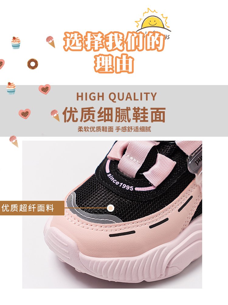 详情图4