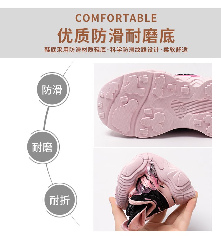 详情图5