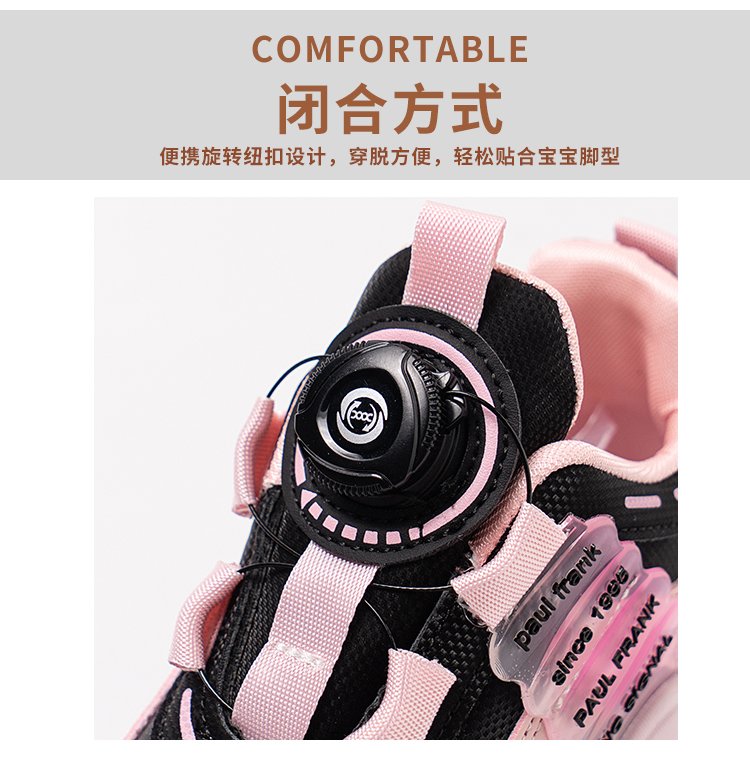 详情图7